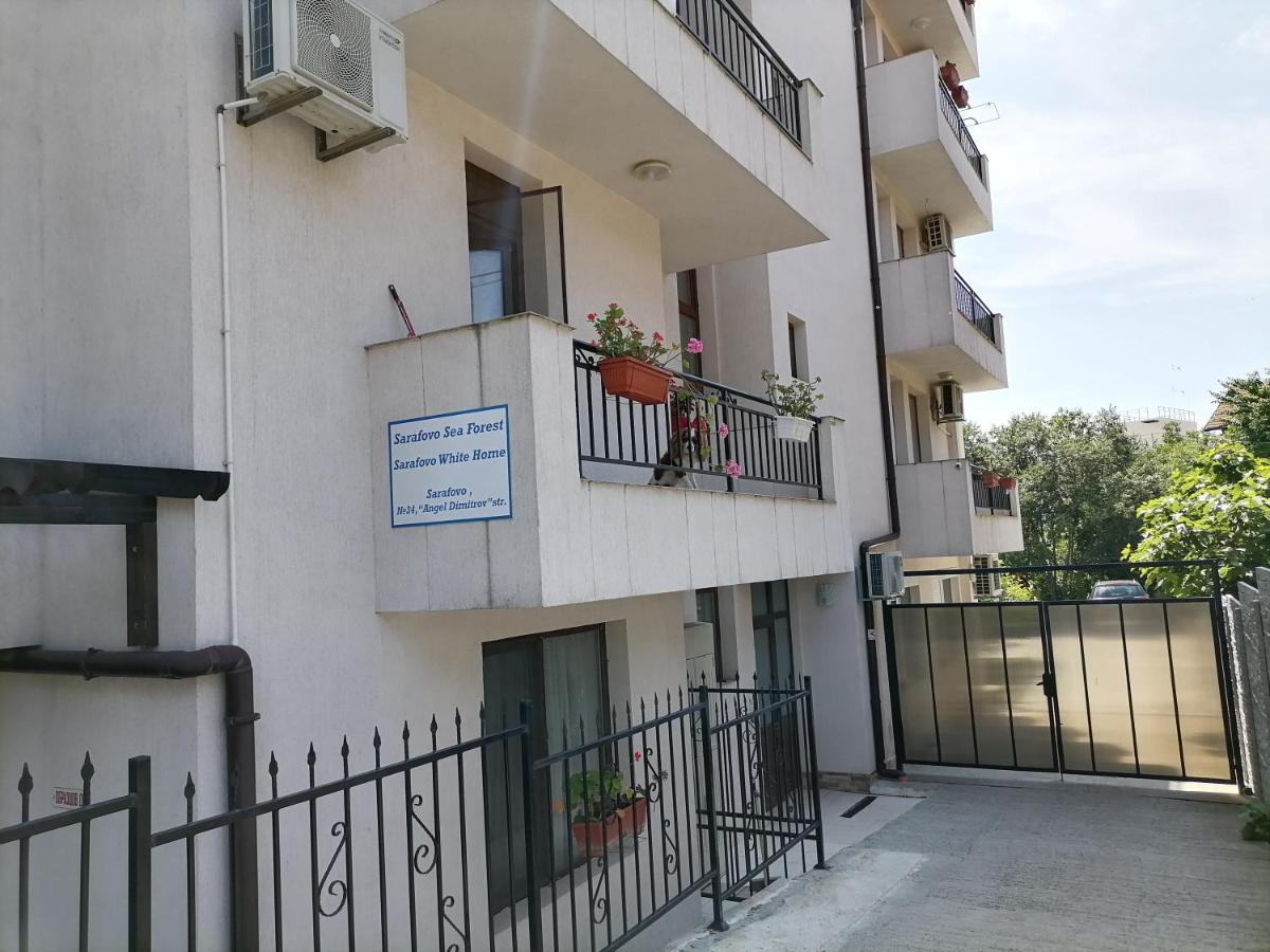 White Home-apartament דירה